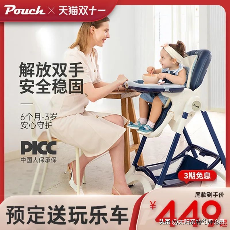 捡漏商品大全,全品类捡漏