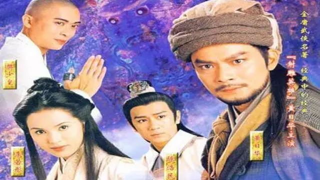 五十部经典老电视剧你看过多少,最不能错过的十部经典电视剧