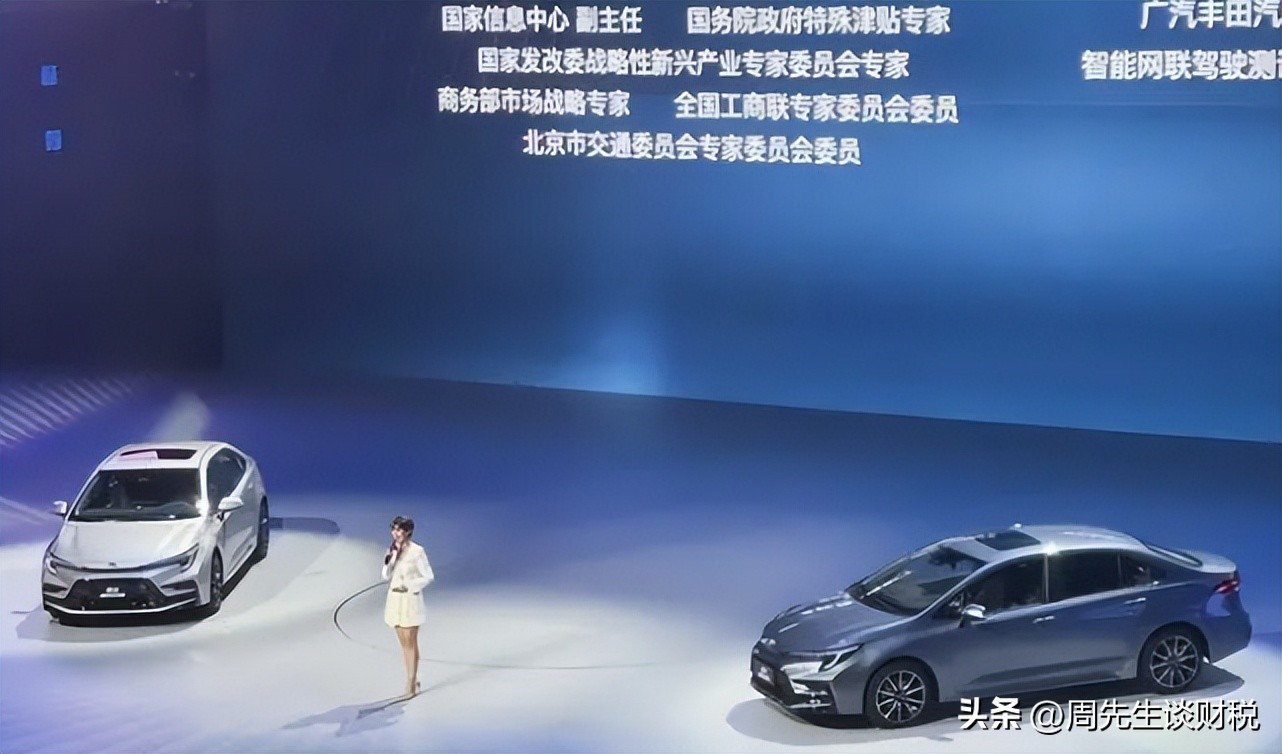 私车公用怎样处罚,私车公用的标准处理方法