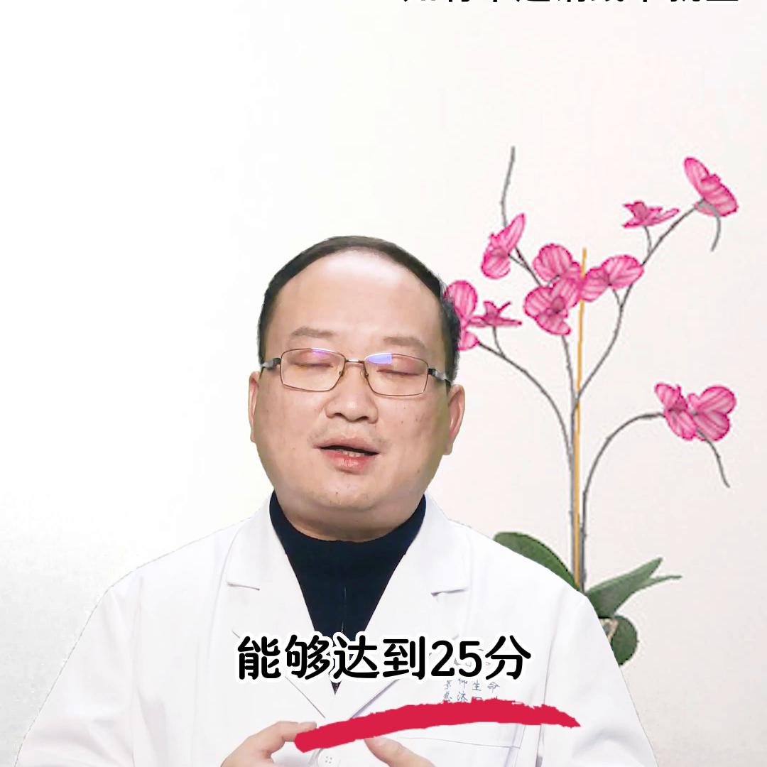 哮喘治疗及预防,哮喘治疗及预防的要点