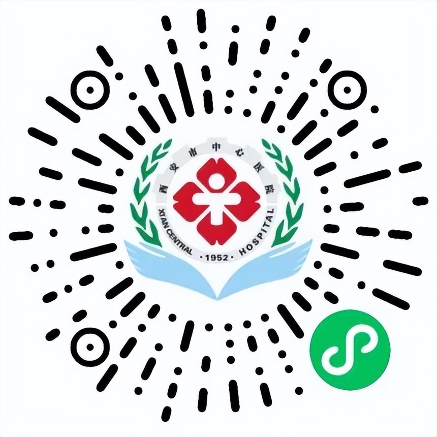 西安市中心医院皮肤科开展第十六届“5.25全国护肤日”科普义诊活动