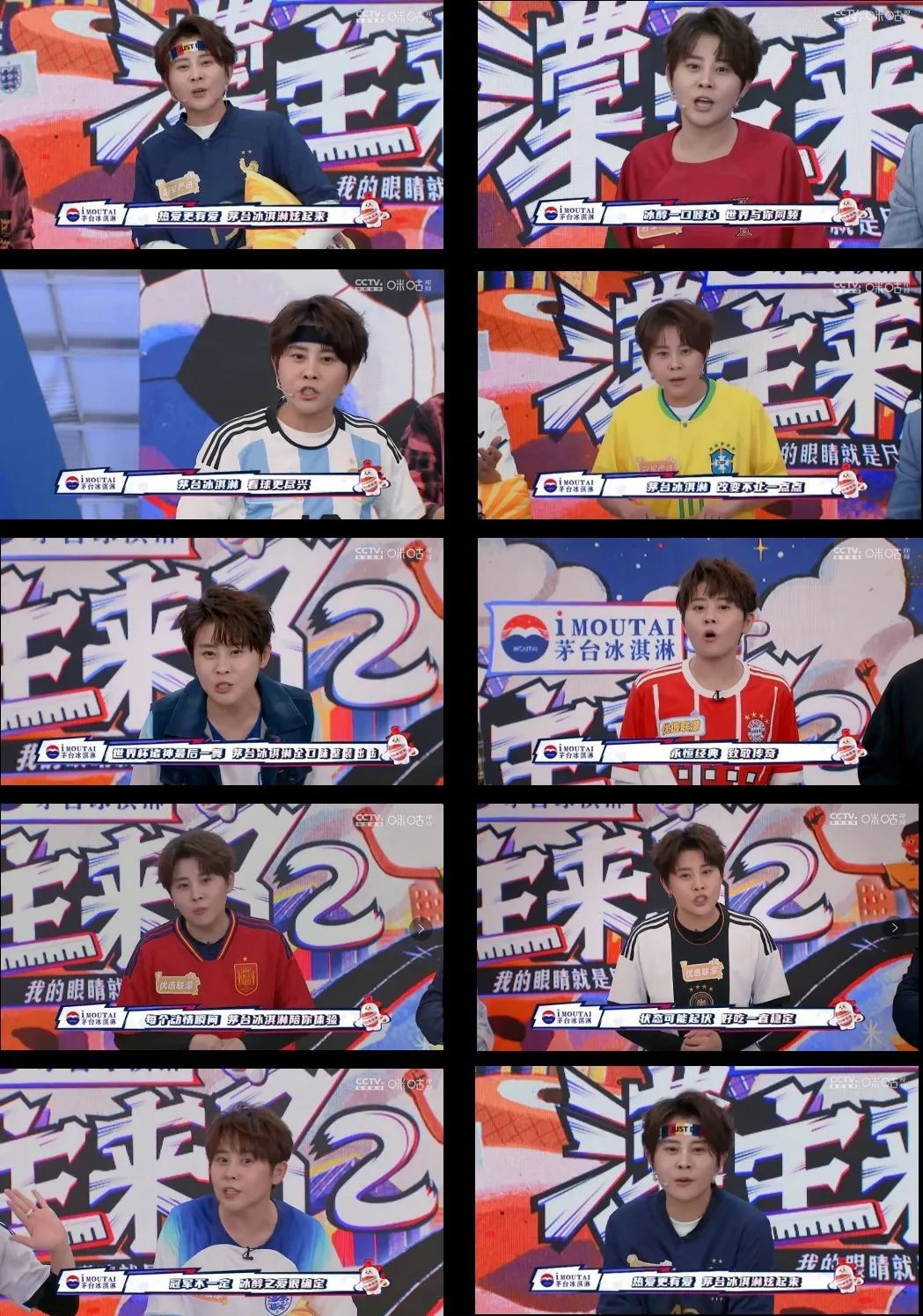 沉浸式吃玉米棒冰淇淋,沉浸式吃西瓜波波球