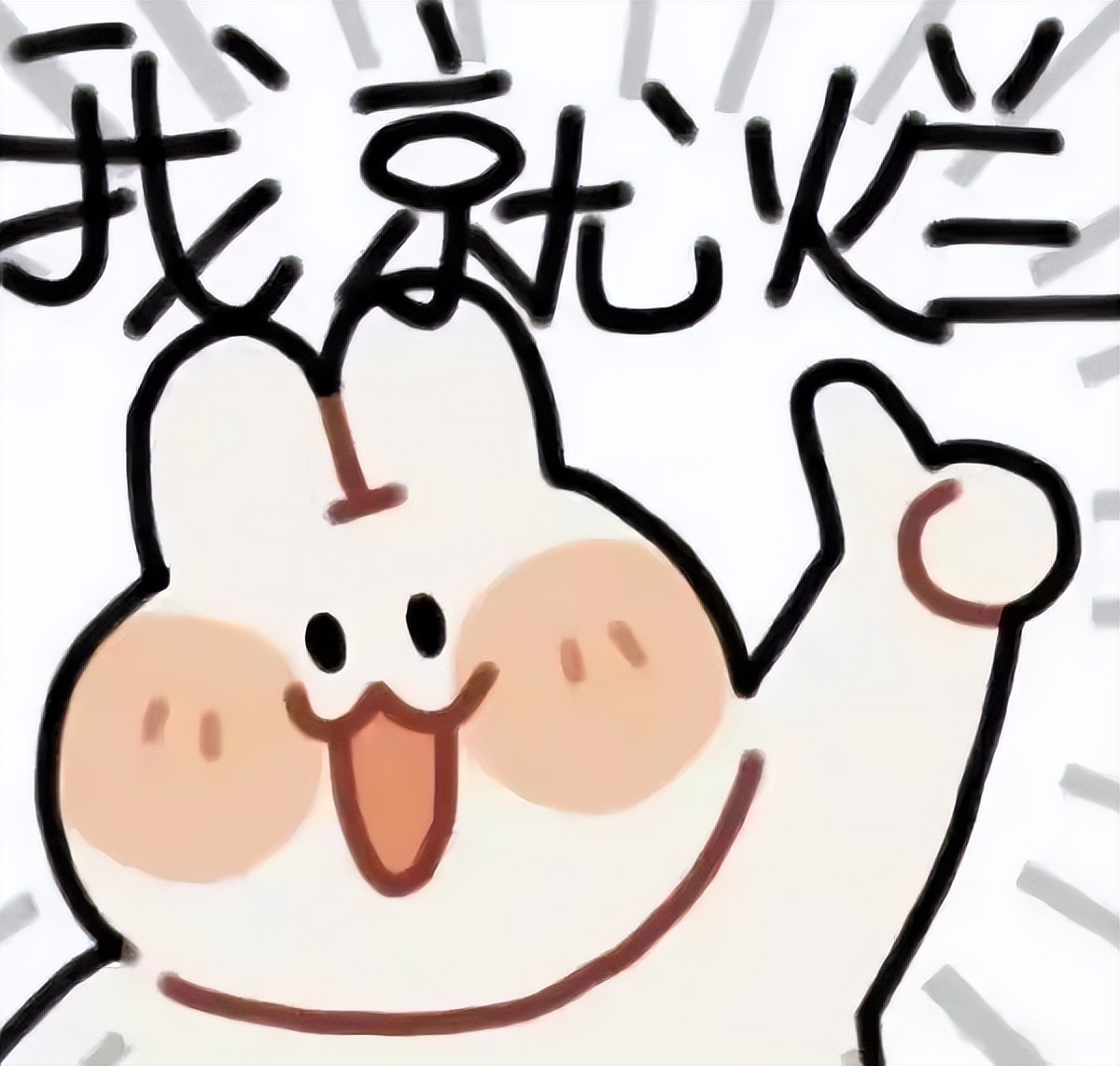 一集翻车，两集接吻，这剧的工业糖精真的不甜