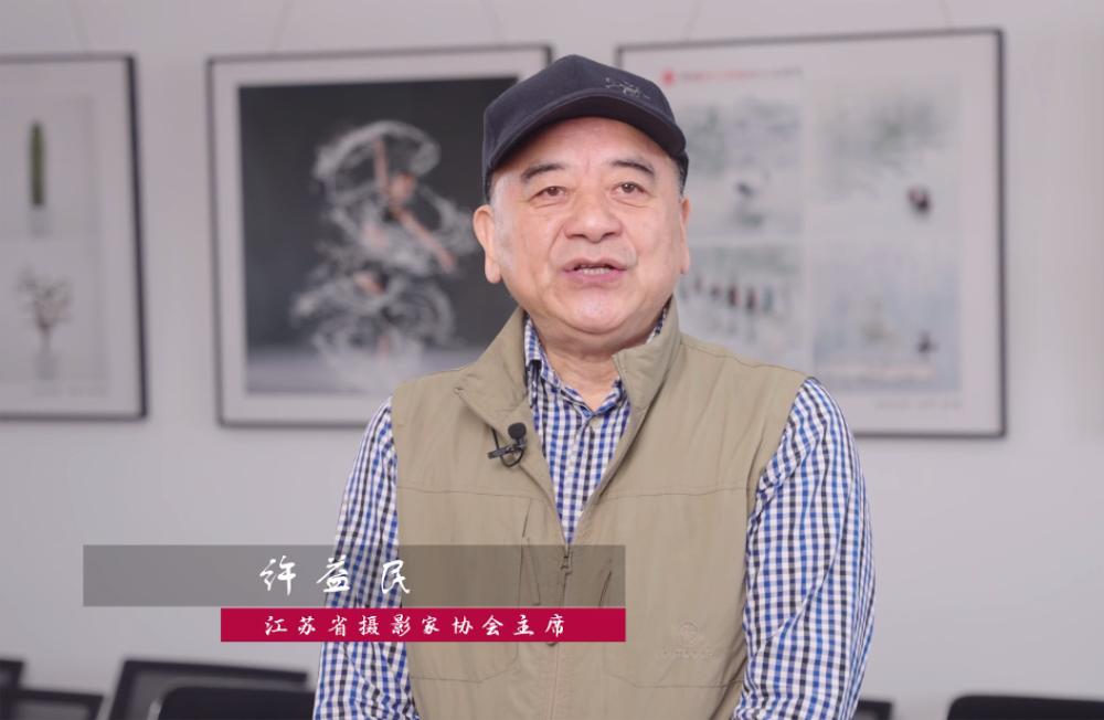 郎静山杯摄影双年展,第三届郎静山杯摄影作品