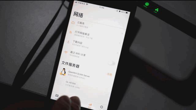 openwrt路由器迷你推荐,支持openwrt的4g路由器