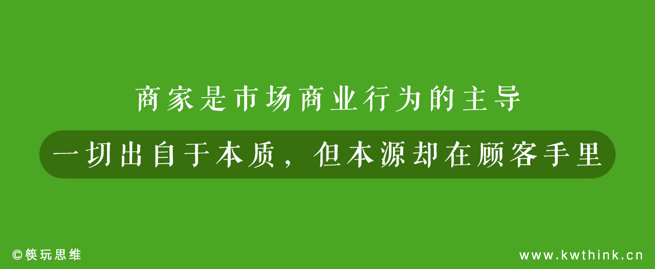 社区餐饮和非社区餐饮有啥差异？一文弄懂全时段社区餐饮的生意经