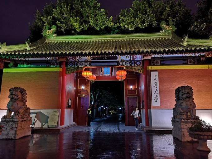 上海四天五夜旅游攻略,上海周边四天三夜攻略