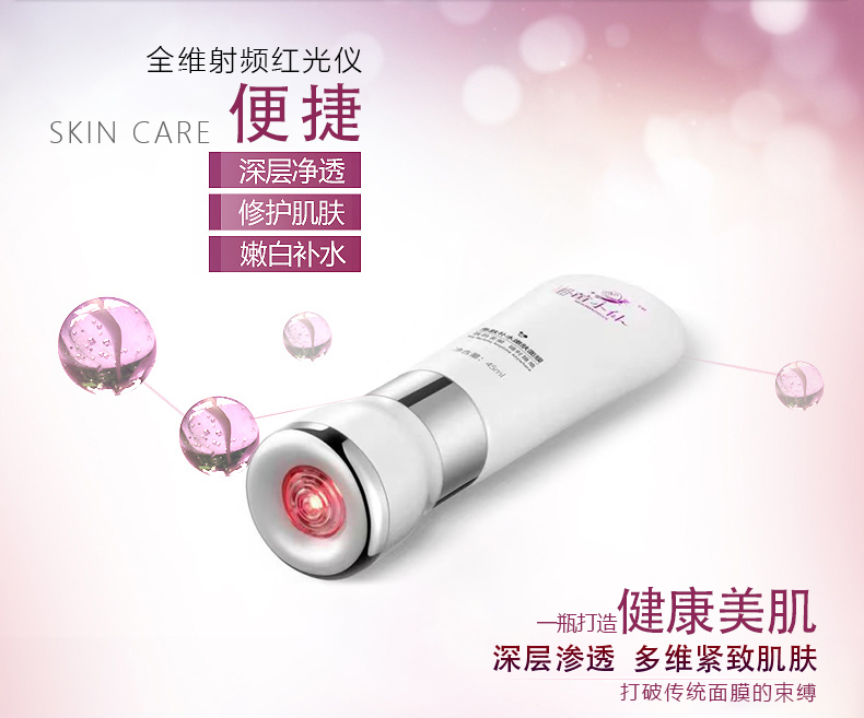 明星用的面膜补水保湿抗皱,女神必备不用洗的面膜