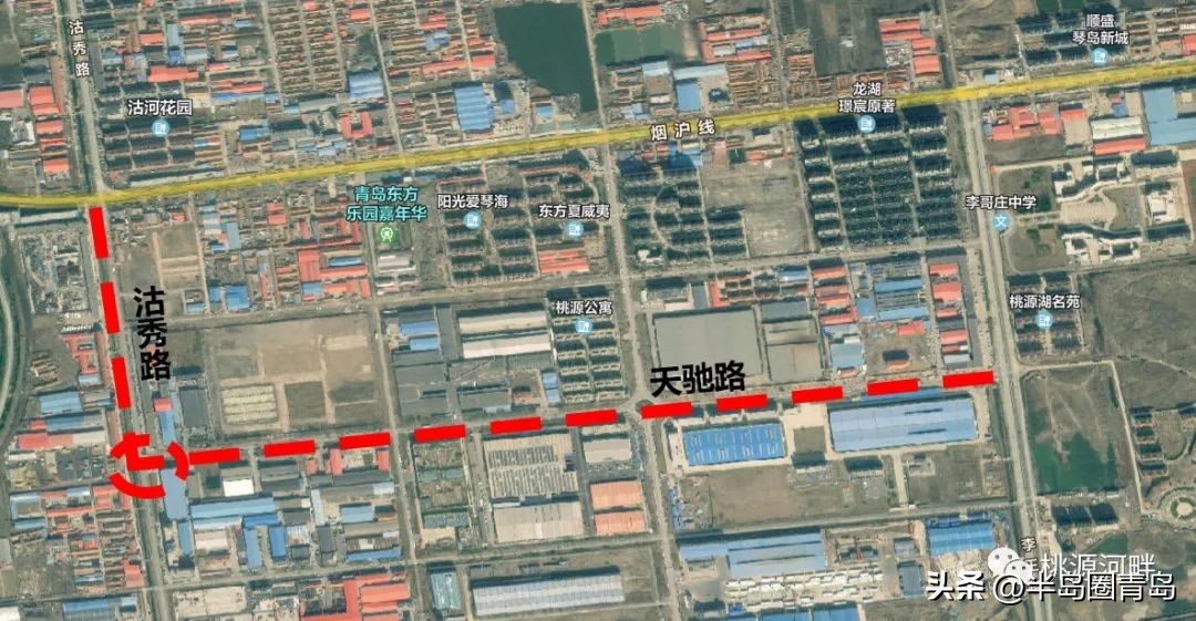 李哥庄百亿最新消息,李哥庄引进项目7亿