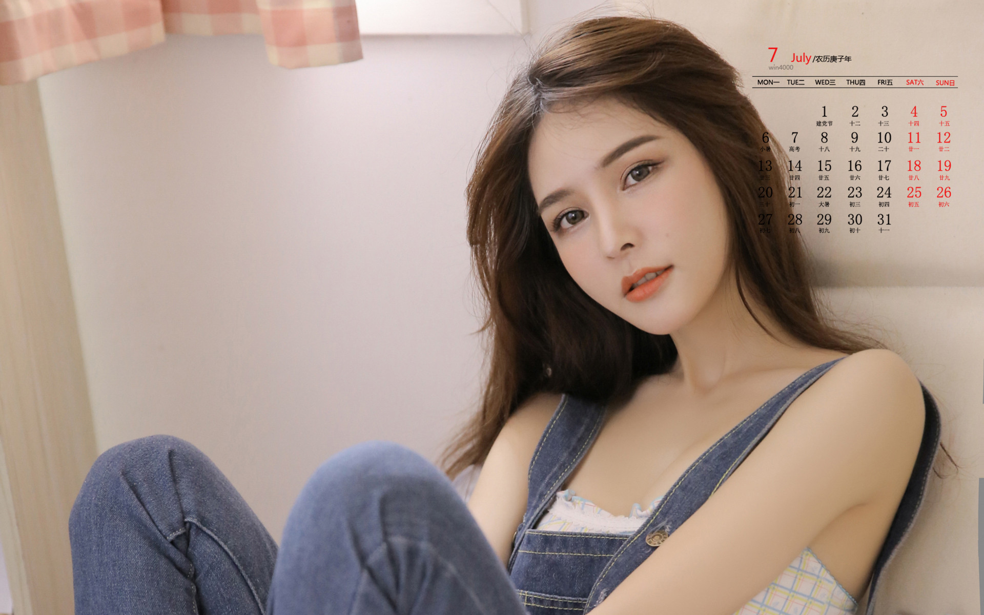 Cytrellis携微钻除皱紧肤技术杀入抗衰美白市场