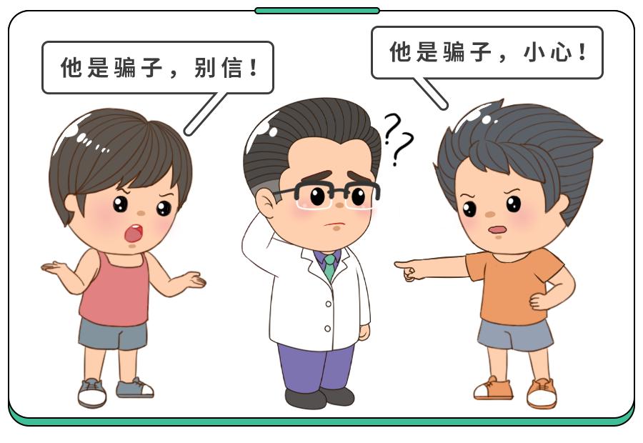 在家兼职带娃赚钱的方法,4种热门宝妈兼职多半是骗局