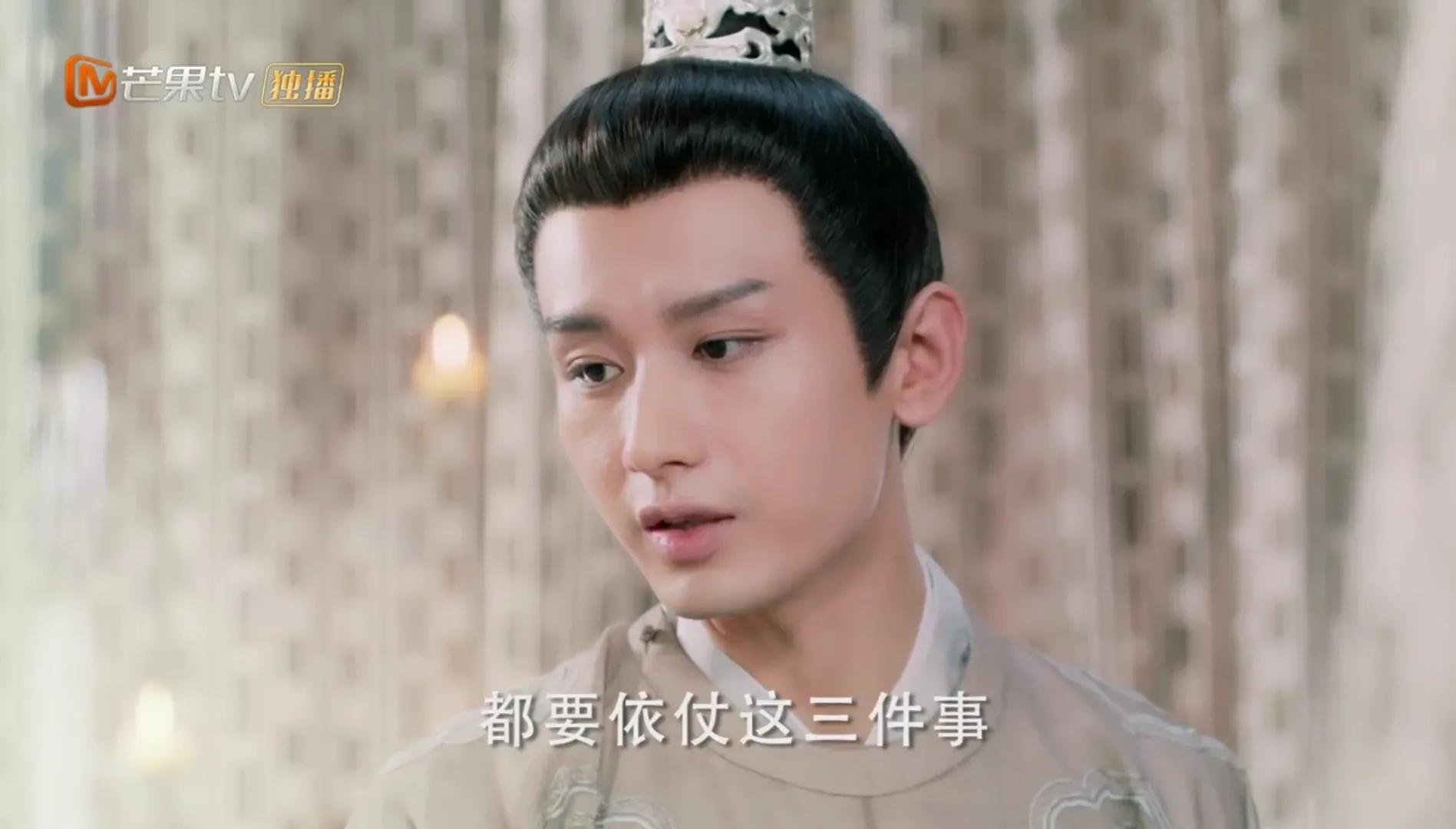 与君歌齐焱黑衣吐血第几集,与君歌齐焱卧床哪集