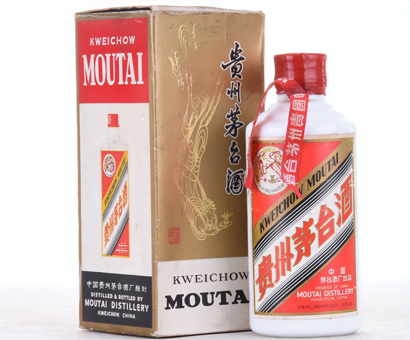 全部的茅台有哪些品种,茅台有几种类型最好的是哪种