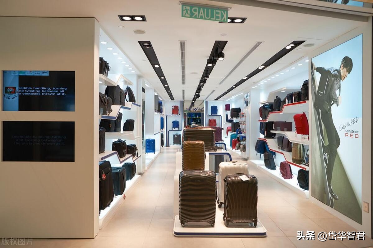 新秀丽箱包增值服务,新秀丽如虎添翼