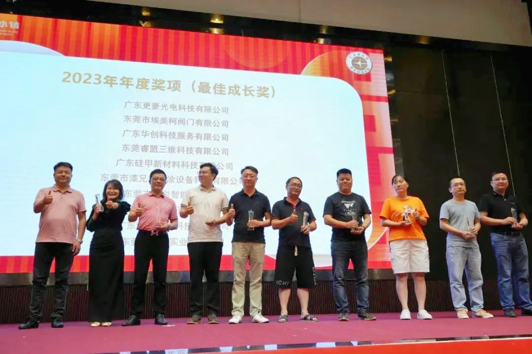 谋发展,谋发展创未来