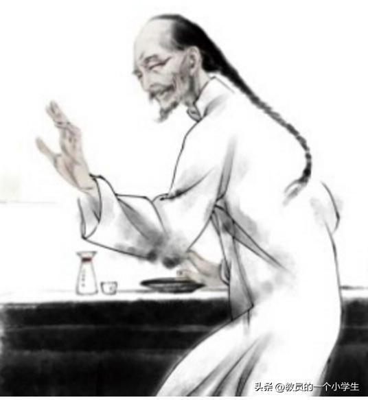 大学生孔乙己回村考公记