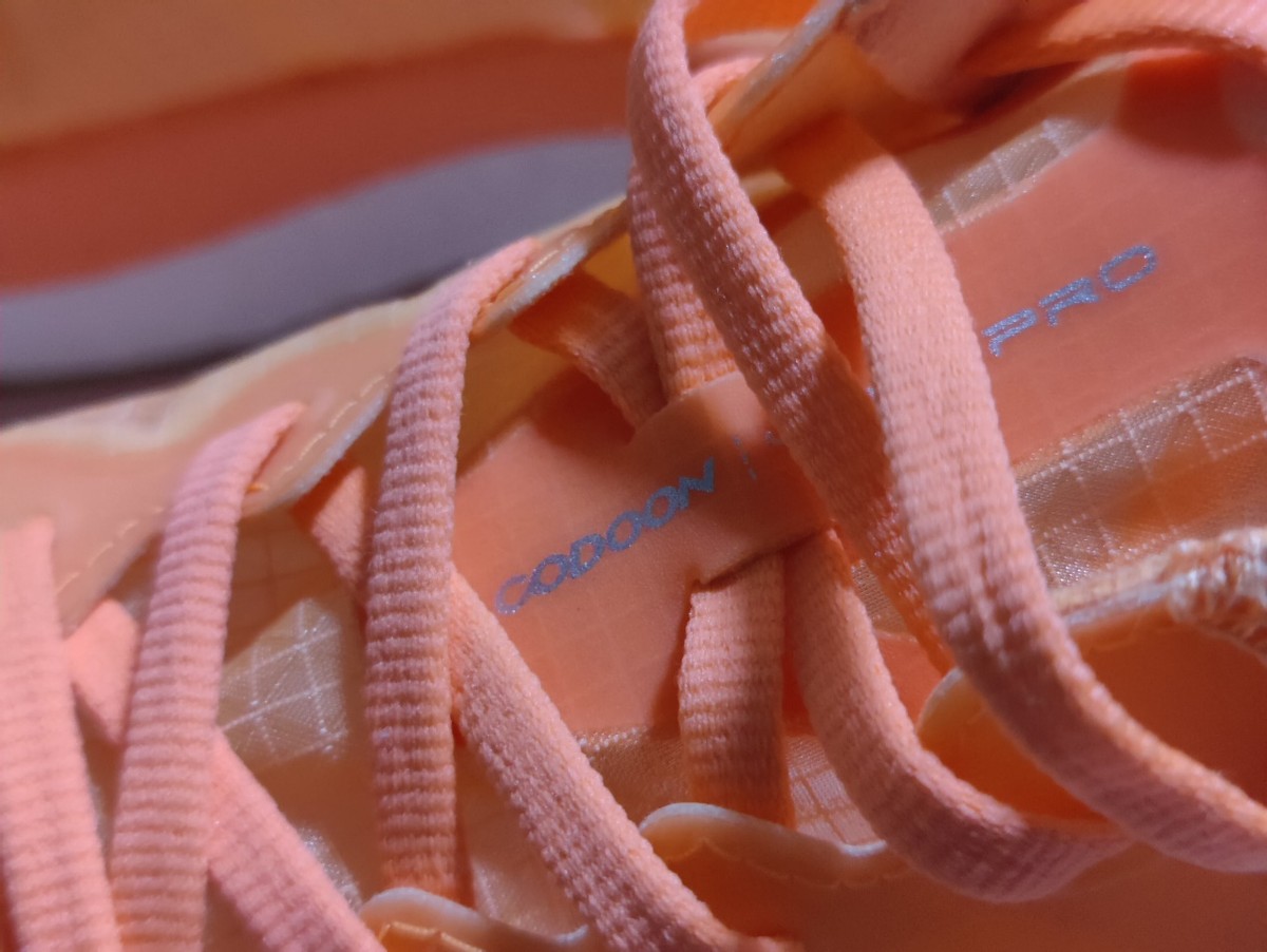 咕咚逐日碳板跑鞋,咕咚跑鞋造风者