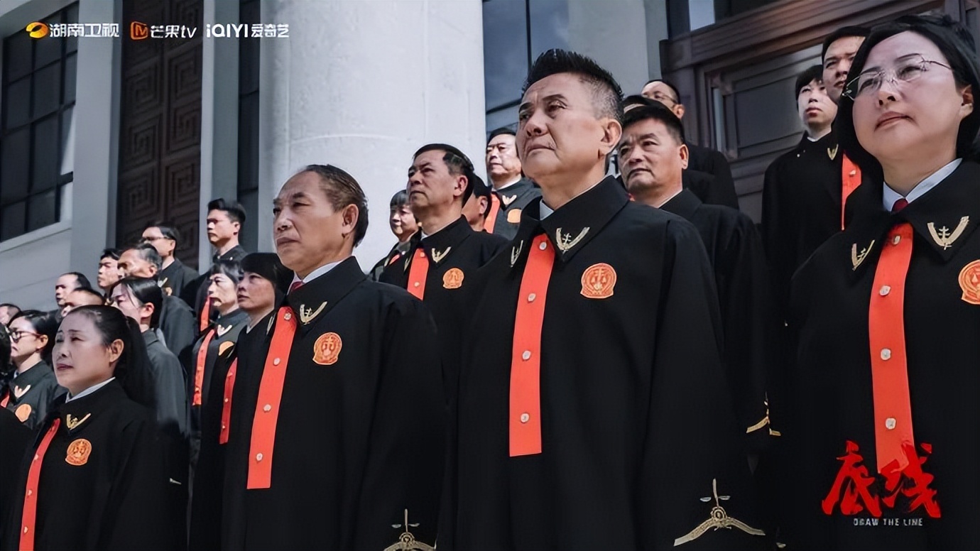 底线最有意义的是第几集,底线的本质是什么