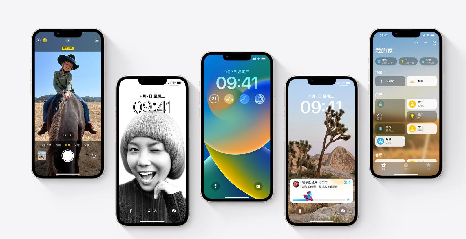 目前手机流畅度最高的是哪款,各品牌手机系统流畅度排名