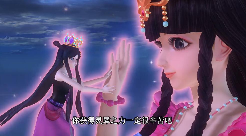 叶罗丽王默黑化卡点,王默齐娜的黑化复仇记