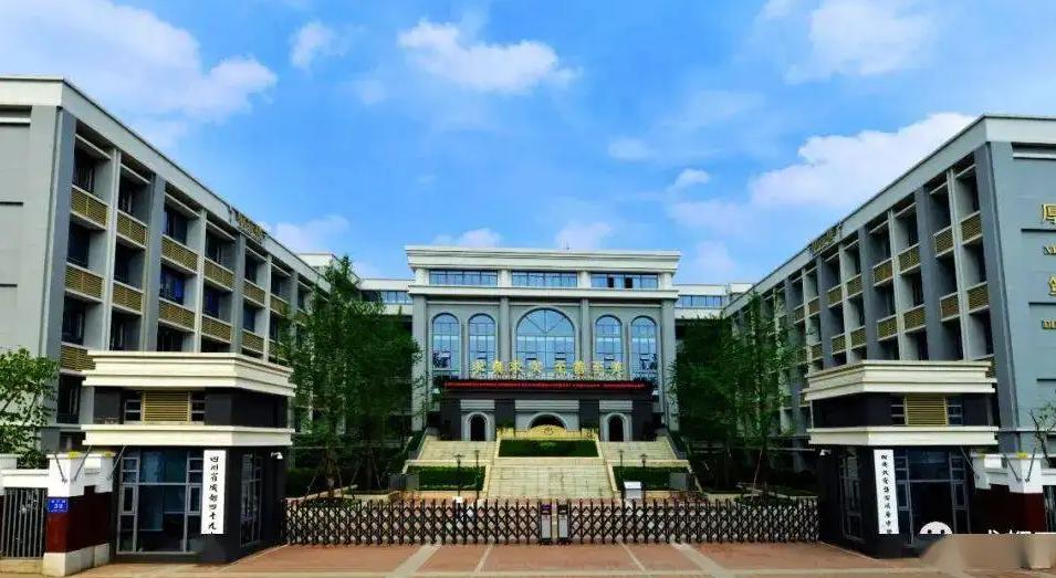 2023成都中考分数线预测,2021中考成都重点率