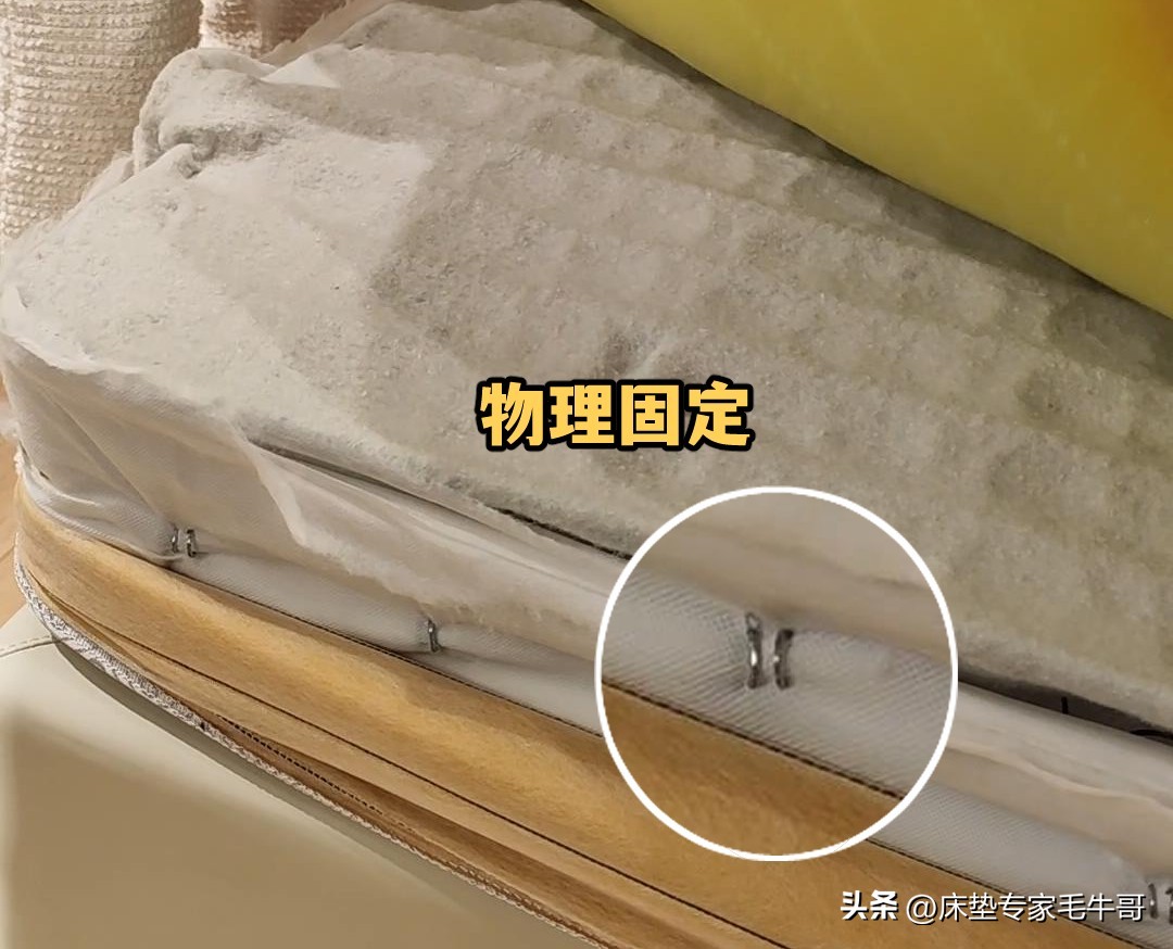 丝涟床垫处理,床垫翻新套靠谱吗