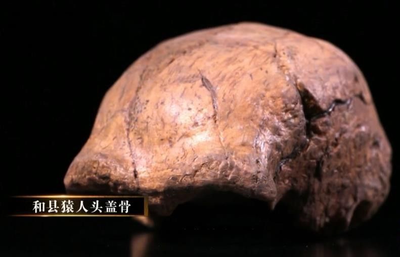 安徽省和县简介,史话中国