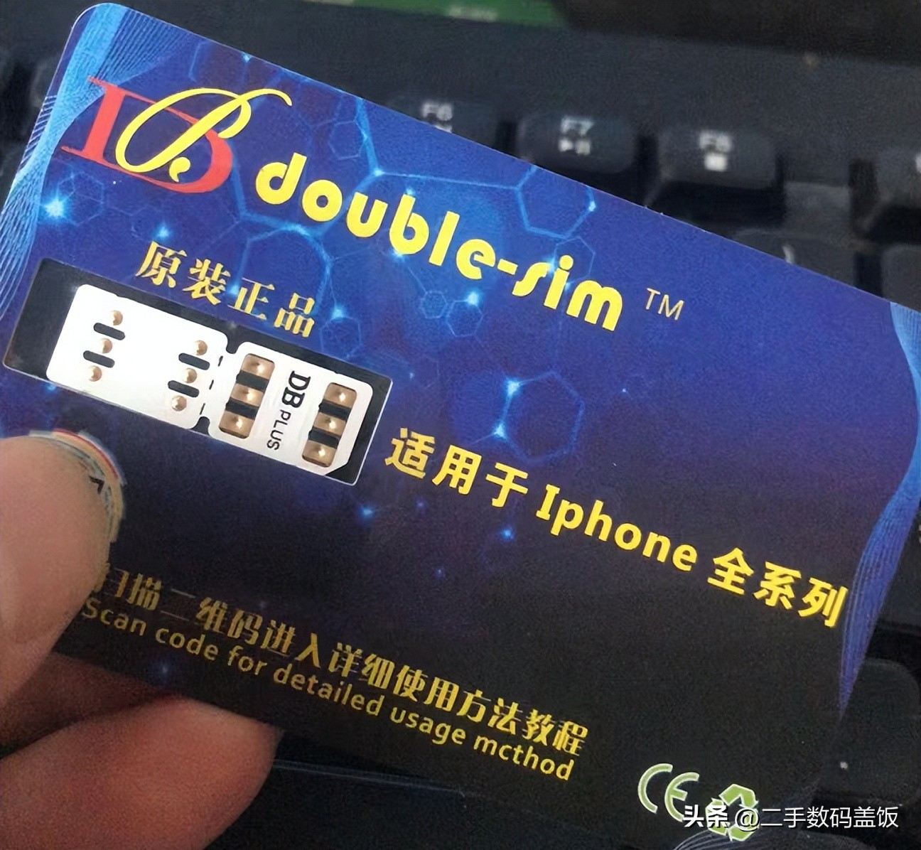 移动联通卡贴使用方法,移动联通卡贴4g5g