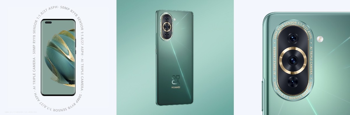 华为nova10系列爆料,华为nova10系列曝光