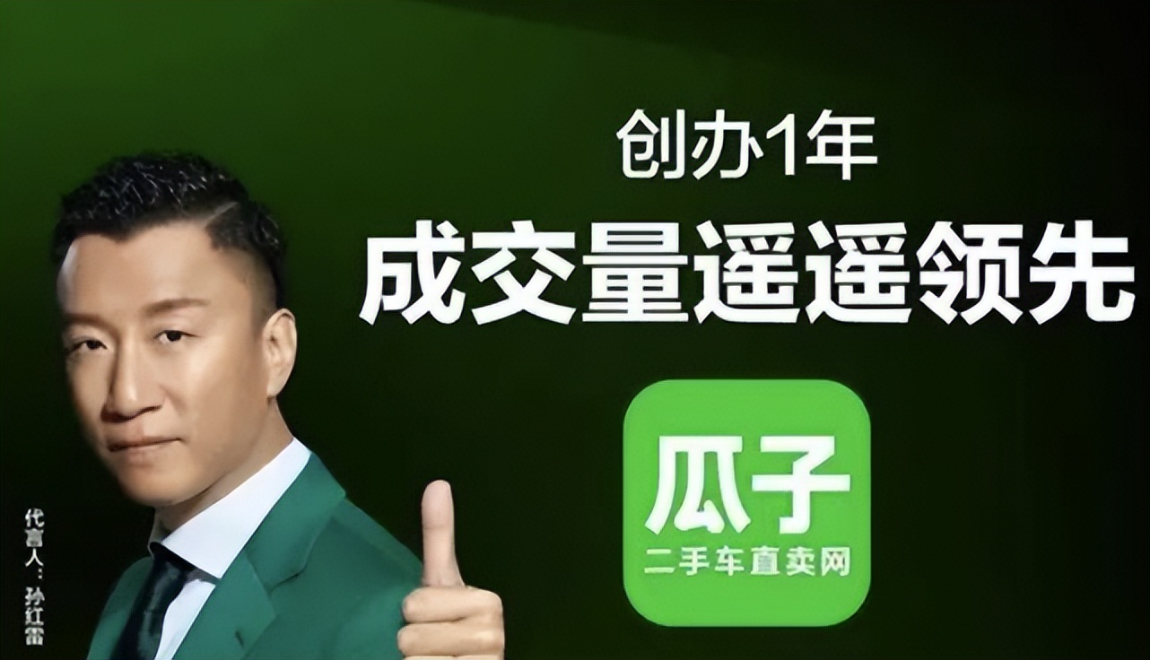 内娱明星与资本大佬,内娱资源咖艺人