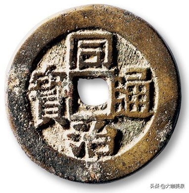 清代宝苏炉花钱集锦,清代花钱十大珍图