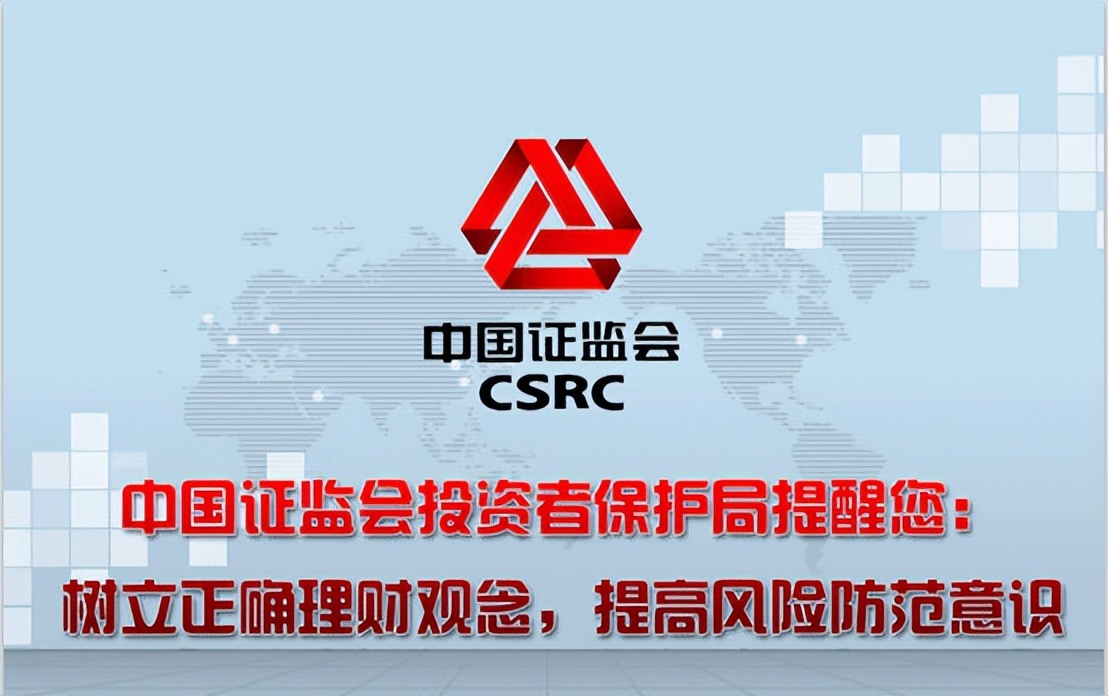 农产品现货交易背后有人操作吗,大宗商品采购骗局