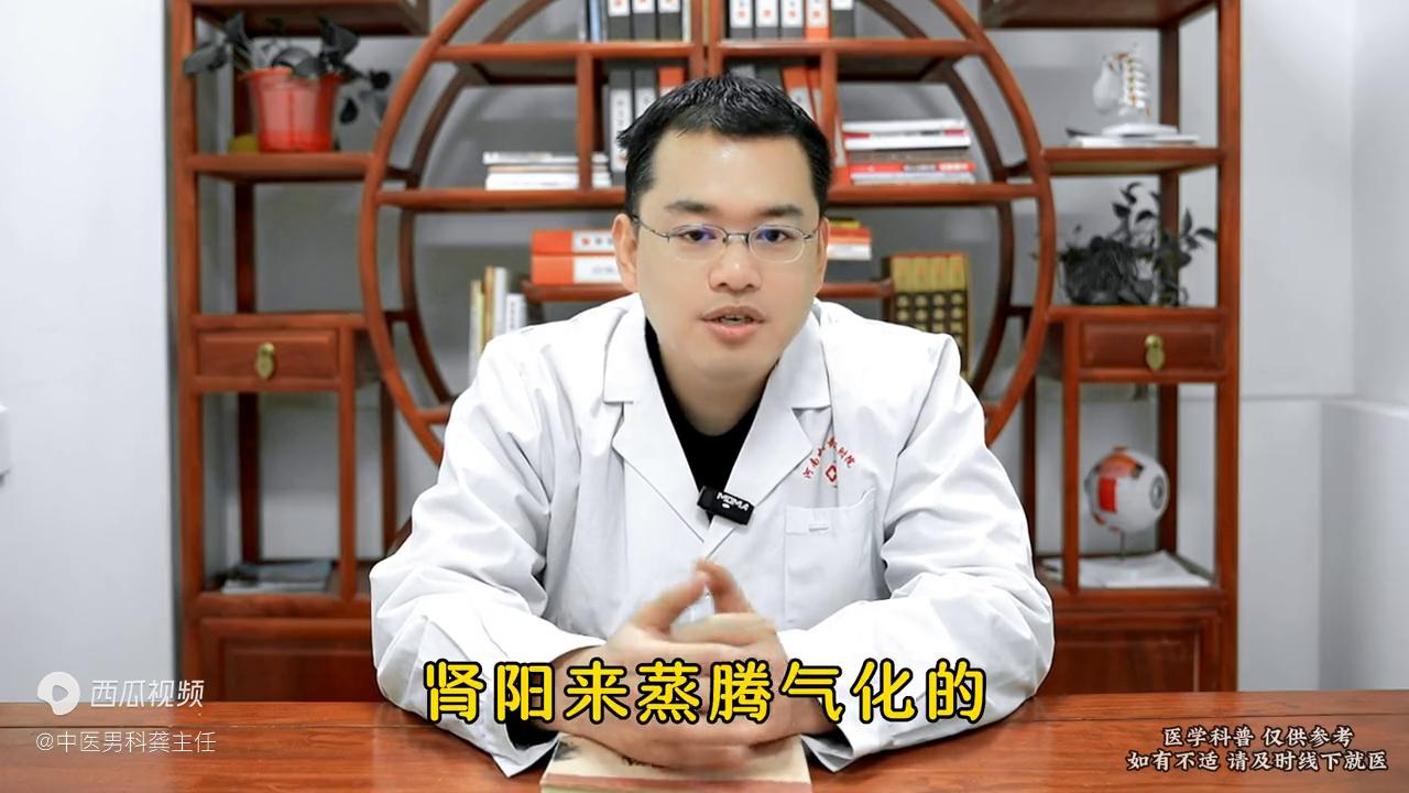 冬天一喝水就想小便是什么原因,夜尿频繁怕冷口渴肾虚