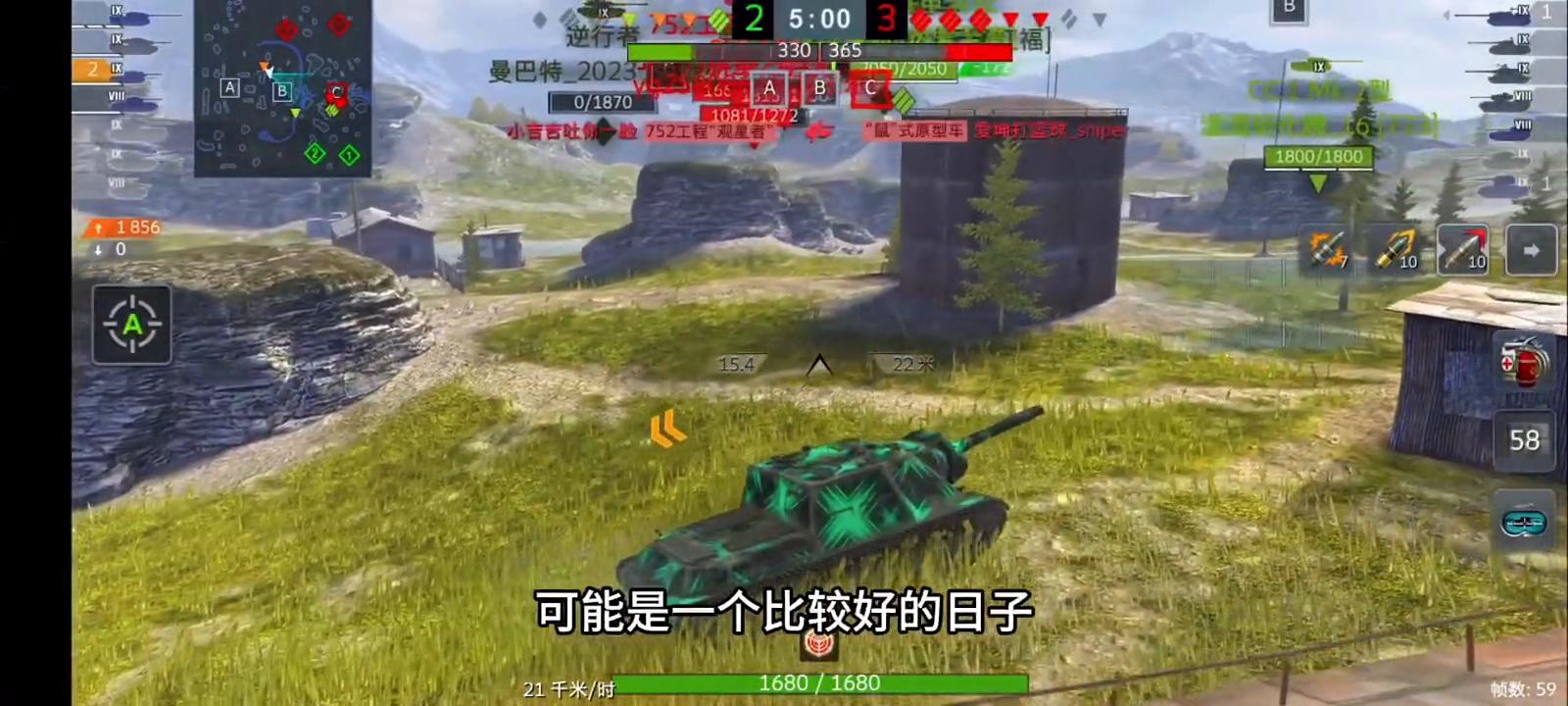 小胖头鱼腥不腥,小胖头鱼5斤