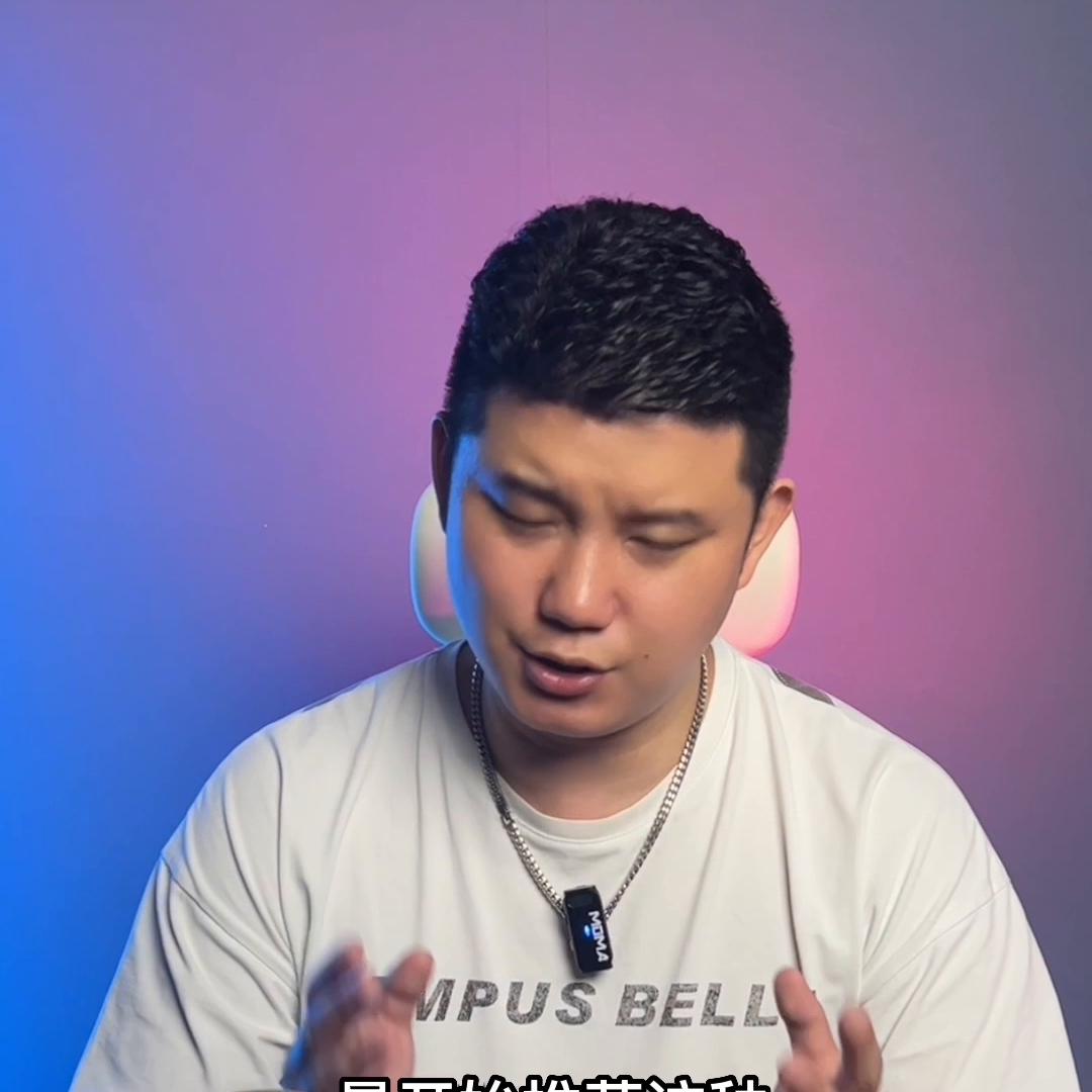 卡贴小技巧,卡贴完美操作方法