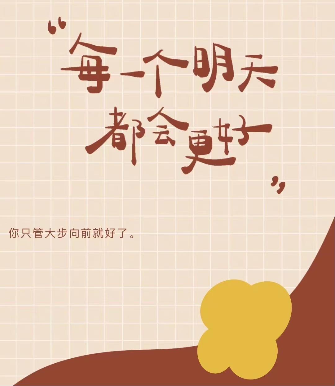 日语常用话语图表,日语常用语大全视频