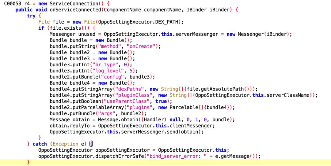 app使用系统权限,如何让app有系统权限