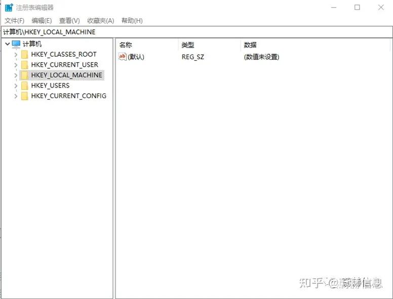 vehiclespy使用教程,vehiclespy3波特率设置