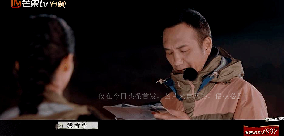 周迅徐静蕾并称为娱乐圈四大花旦,周迅徐静蕾关系好吗