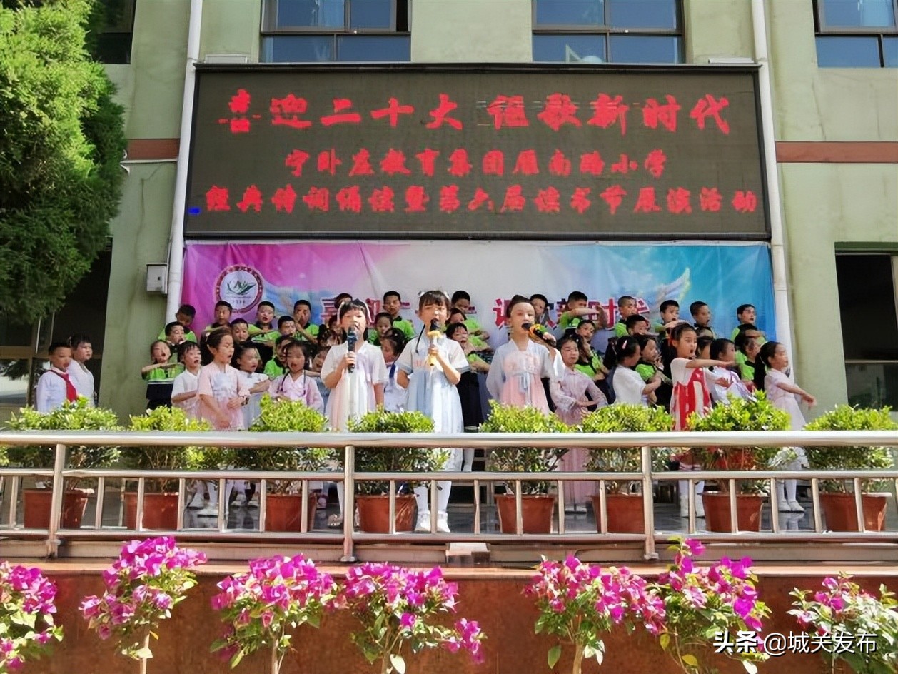 向快乐出发六一儿童节舞蹈,童心绽放共赴未来六一儿童节快乐