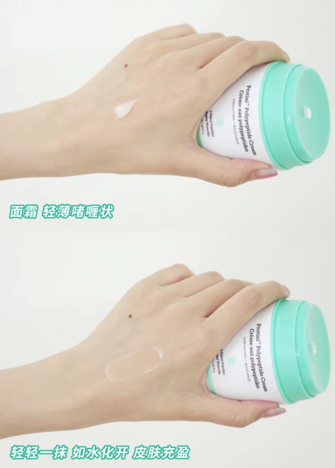 女人40岁用什么面霜,40岁最好用什么面霜