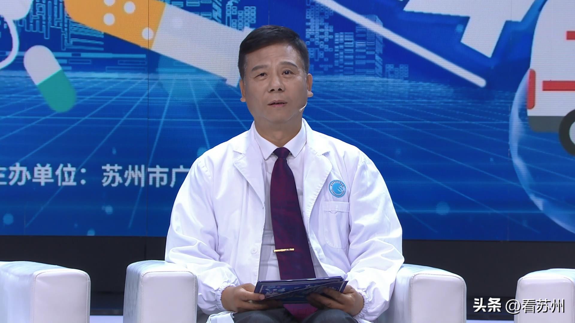 @全体“打工人”,《大医生在线》带你逃离现代职场病!