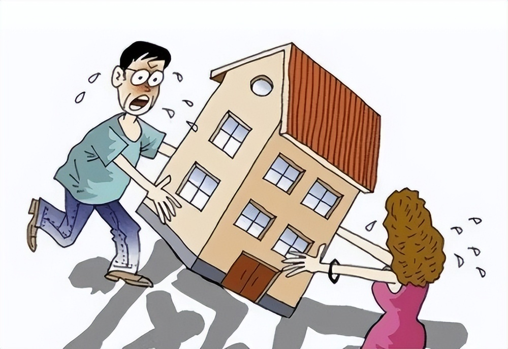 民法对离婚前的房产有什么规定,民法典对夫妻离婚后房产划分