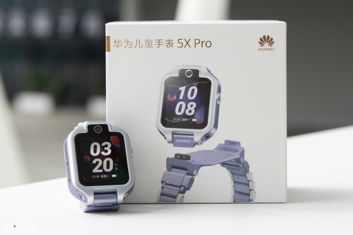 华为儿童手表5xpro功能详解,华为儿童手表5xpro有运动功能吗