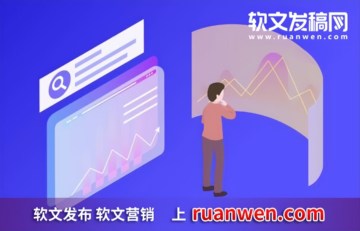 新媒体推广效果预估怎么写,如何利用自媒体提高企业知名度