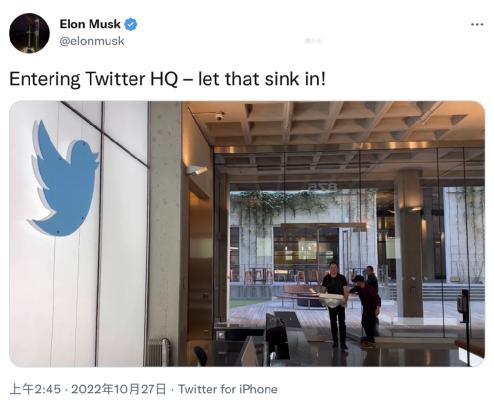 特斯拉取消公关部,特斯拉取消公关部了吗