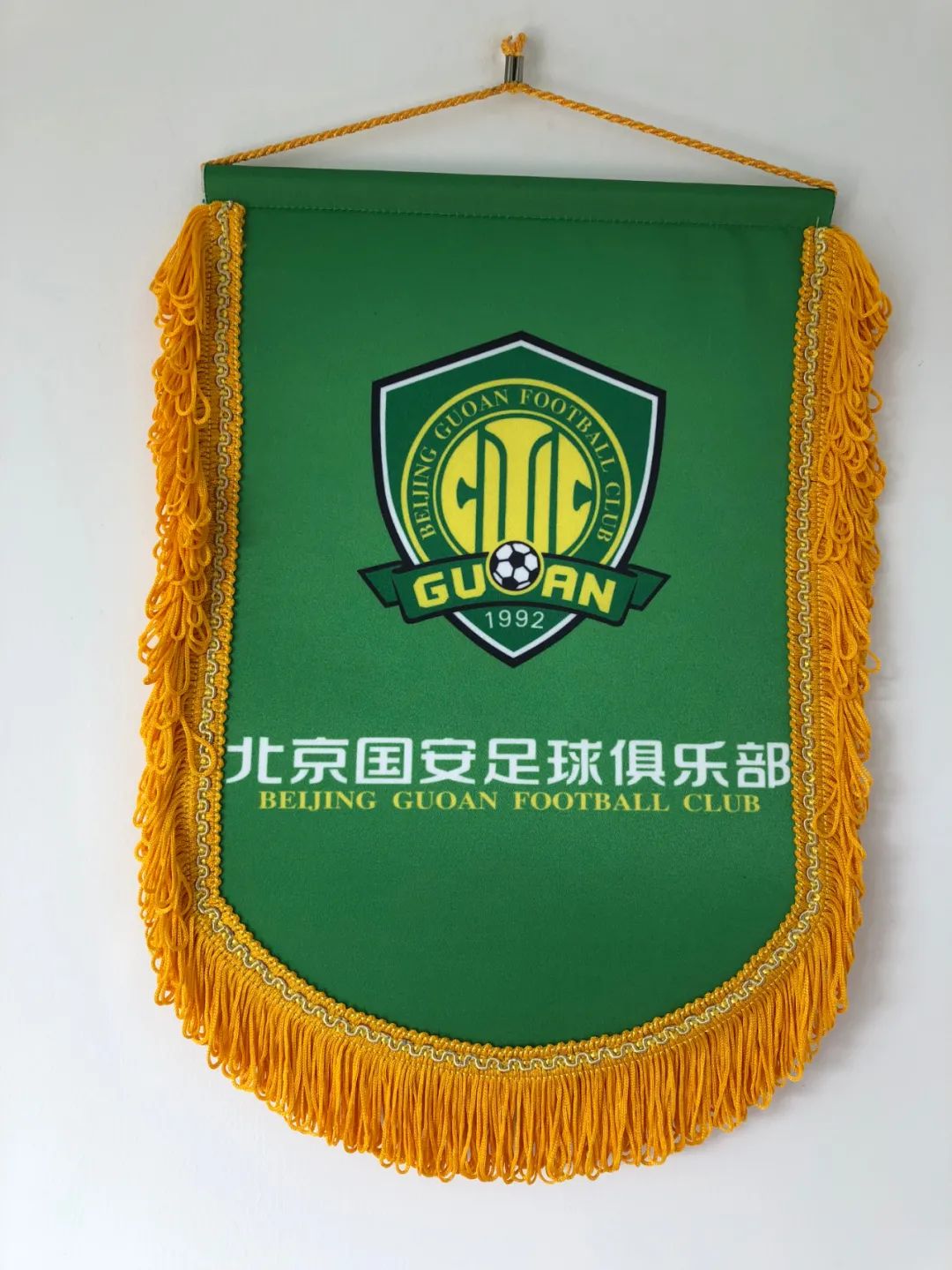 中超队旗,中超队旗图片