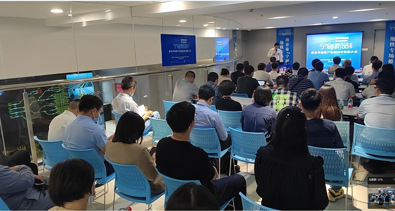 体验首条地铁,体验乘坐南京地铁1号线