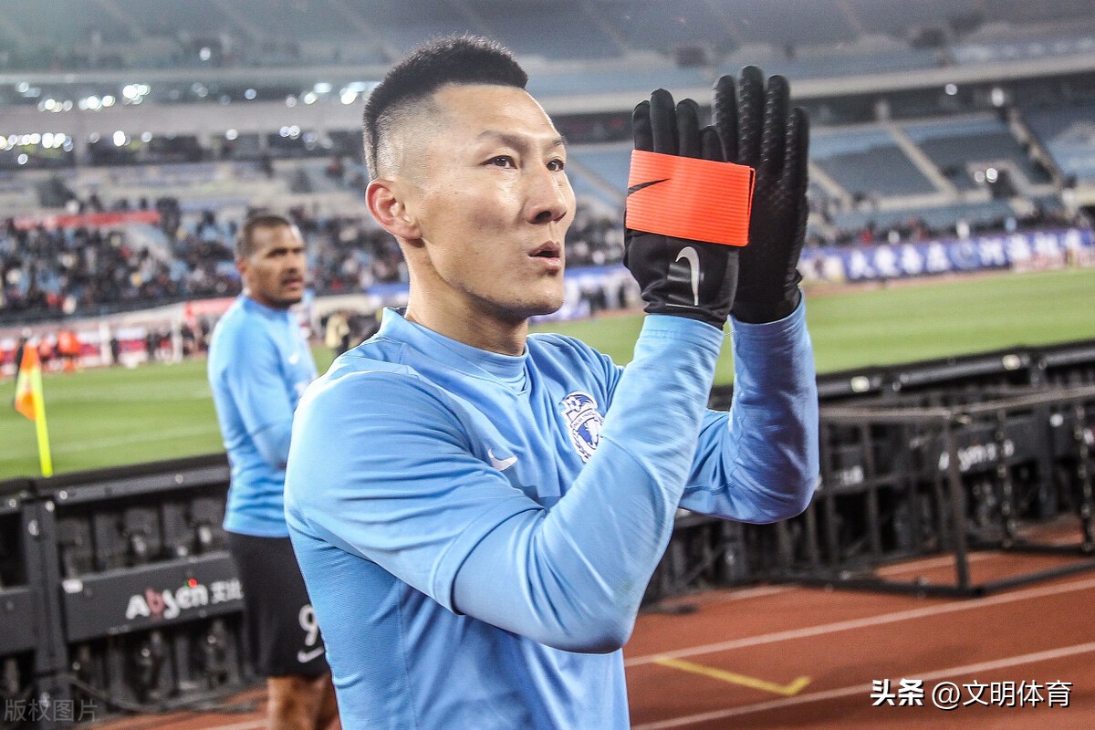 中国足坛冷知识视频,中国足球冷知识