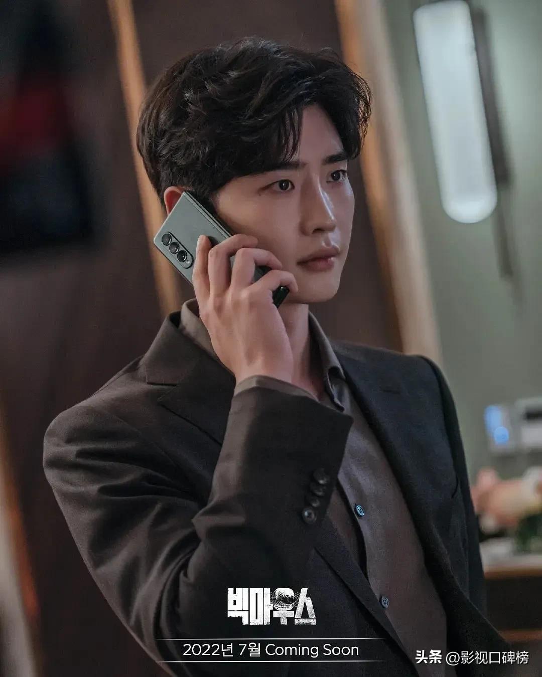 李钟硕林允儿黑话律师第四集预告,李钟硕林允儿黑话律师预告